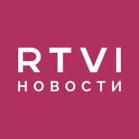 RTVI Новости