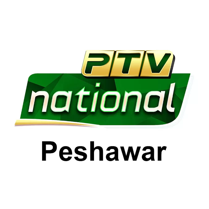 PTV National Peshawar